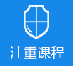 逼逼想被鸡巴插>
					<div class=